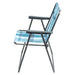 CAMPING CHAIR IDEA PICCOLO - Столове и маси<<<Къмпинг<<<Градина<<<Praktiker