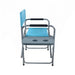 CAMPING CHAIR WITH TABLE CH002C - Столове и маси<<<Къмпинг<<<Градина<<<Praktiker