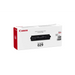 CANON 029 drum standard capacity 7.000 pages 1-pack - Барабани за лазаерни принетри<<<Консумативи - Лазер<<<Печат