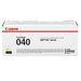 CANON 040HY cartridge yellow for LBP710Cx/712Cx standard capacity 10.000 pages - Тонери<<<Консумативи - Лазер<<<Печат