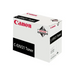 CANON C-EXV 21 toner cartridge black standard capacity 26.000 pages 1-pack - Тонери<<<Консумативи - Лазер<<<Печат