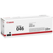 Canon CRG-046 BK - Консумативи за лазерни принтери<<<CANON консумативи<<<CANON<<<PolyComp&&&Тонери<<<Консумативи
