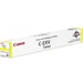 Canon EXV51HY C-EXV51H 0484C002 Yellow toner - Тонери<<<Консумативи - Лазер<<<Печат Сканиране и Консумативи<<<ALSO