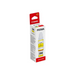 CANON GI-590Y Yellow Ink Bottle - Мастила и Мастилени глави<<<Консумативи - Мастила<<<Печат Сканиране и
