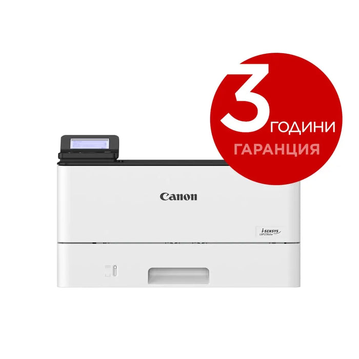 CANON i-SENSYS LBP236DW SFP Mono 38ppm - Лазерни монохромни принтери<<<Принтери и мултифункционални<<<Печат Сканиране и