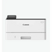 Canon i-SENSYS LBP246dw - Лазерни принтери<<<CANON принтери<<<CANON<<<PolyComp&&&Лазерни монохромни принтери<<<Принтери