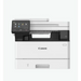Canon i-SENSYS MF463dw Printer/Scanner/Copier - Лазерни многофункционални устройства<<<CANON многофункционални