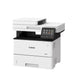 Canon i-SENSYS MF553DW Laser A4 1200 x 1200 DPI 43 ppm Wi-Fi - Мултифункционални лазерни монохромни<<<Принтери и