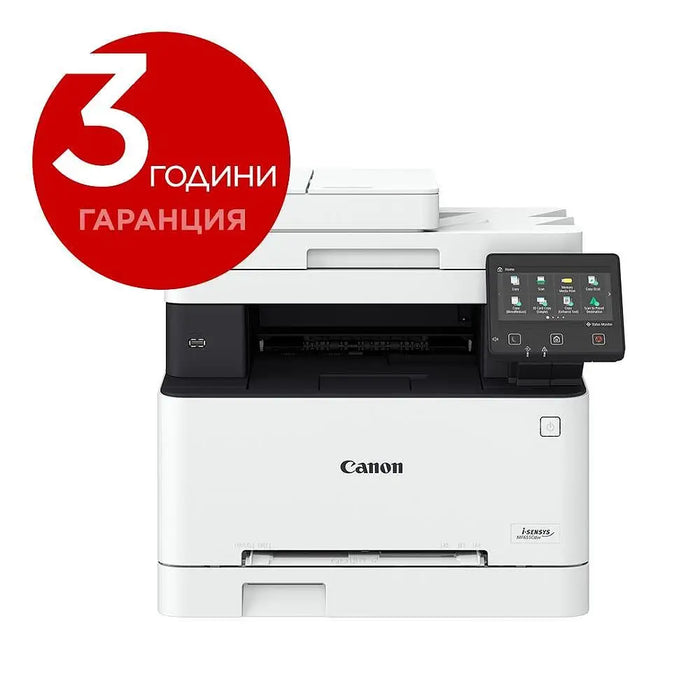 Canon i-SENSYS MF657Cdw Printer/Scanner/Copier/Fax - Цветни лазерни многофункционални устройства<<<CANON