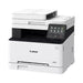 Canon i-SENSYS MF657Cdw Printer/Scanner/Copier/Fax - Цветни лазерни многофункционални устройства<<<CANON