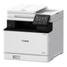 Canon i-SENSYS MF752Cdw Printer/Scanner/Copier - Цветни лазерни многофункционални устройства<<<CANON многофункционални