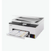 Canon MAXIFY GX1040 All-In-One White&Black + Canon GI-45 BK - Мастилоструйни многофункционални устройства<<<CANON