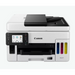 Canon MAXIFY GX6040 All-In-One Black&White - Мастилоструйни многофункционални устройства<<<CANON многофункционални