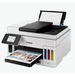 Canon MAXIFY GX6040 All-In-One Black&White - Мастилоструйни многофункционални устройства<<<CANON многофункционални