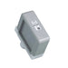 CANON PFI-2100 Grey - LFP мастила и LFP мастилени глави<<<Консумативи - голям формат принтер (LFP)<<<Печат Сканиране и