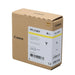 CANON PFI-2100 Yellow - LFP мастила и LFP мастилени глави<<<Консумативи - голям формат принтер (LFP)<<<Печат Сканиране