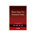 CANON Photo Paper Premium Matte A3 20 sheets - Офис и Фото хартии<<<Консумативи - Хартия<<<Печат Сканиране и