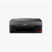 Canon PIXMA G2420 Black Multifunction Device - Мултифункционални мастиленоструйни<<<Принтери и