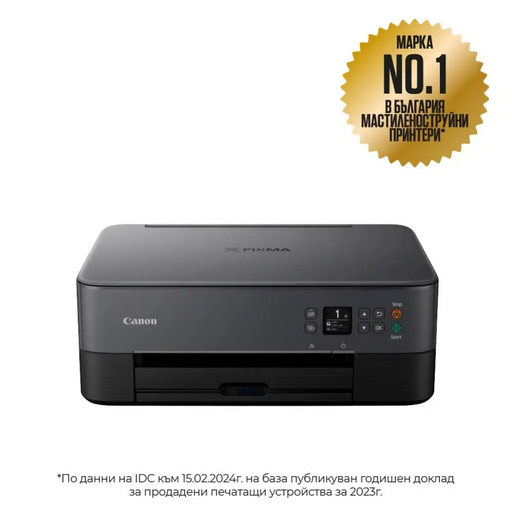 Canon PIXMA TS5350a All-In-One Balck - Мастилоструйни многофункционални устройства<<<CANON многофункционални