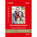 Canon Plus Glossy II PP-201 A4 20 sheets - Хартии за мастилоструйни принтери<<<CANON