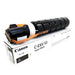 Canon Toner C-EXV 53 Black - Консумативи за копирни машини<<<CANON