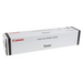 Canon toner C-EXV37 2787B002 Black - Тонери<<<Консумативи - Лазер<<<Печат Сканиране и Консумативи<<<ALSO