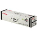 Canon toner C-EXV37 2787B002 Black - Тонери<<<Консумативи - Лазер<<<Печат Сканиране и Консумативи<<<ALSO