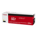 CANON Toner Cartridge 067 Yellow - Тонери<<<Консумативи - Лазер<<<Печат Сканиране и Консумативи<<<ALSO&&&Електроника