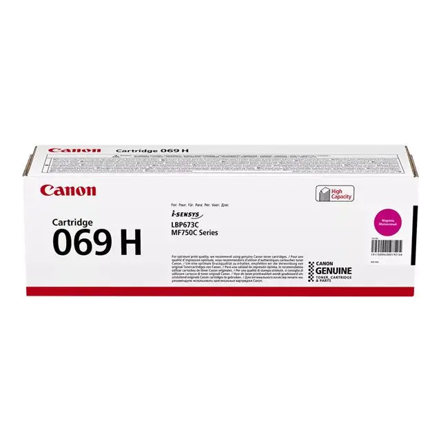 CANON Toner Cartridge 069 High yield Magenta - Тонери<<<Консумативи - Лазер<<<Печат Сканиране и