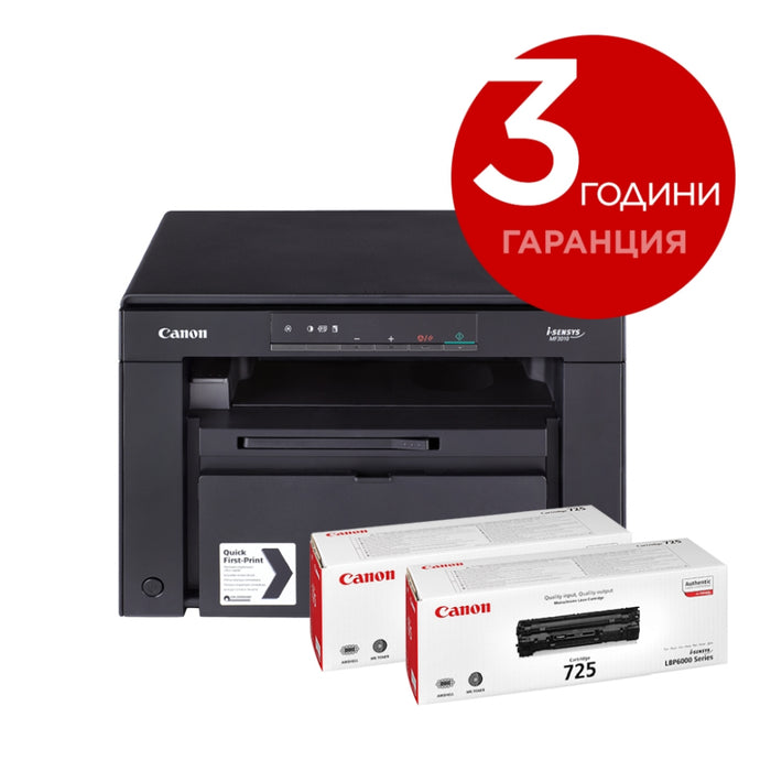 Laser Multifunction Device Canon i-SENSYS MF3010 Printer/Scanner/Copier + 2x Canon CRG-725