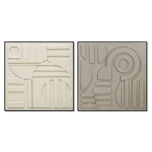 Canvas Home ESPRIT Brown Beige Modern Urban 102 x 4,5 x 102 cm (2 Units) - Декорация и Осветление<<<Дом