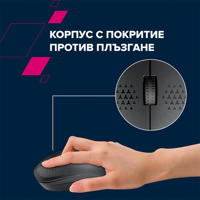Canyon CNS-CMSW04B Bluetooth mouse