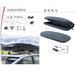 CAR BOX 480L ARTPLAST BA480 - Автобоксове и багажници<<<Външно оборудване<<<Авто и вело<<<Praktiker