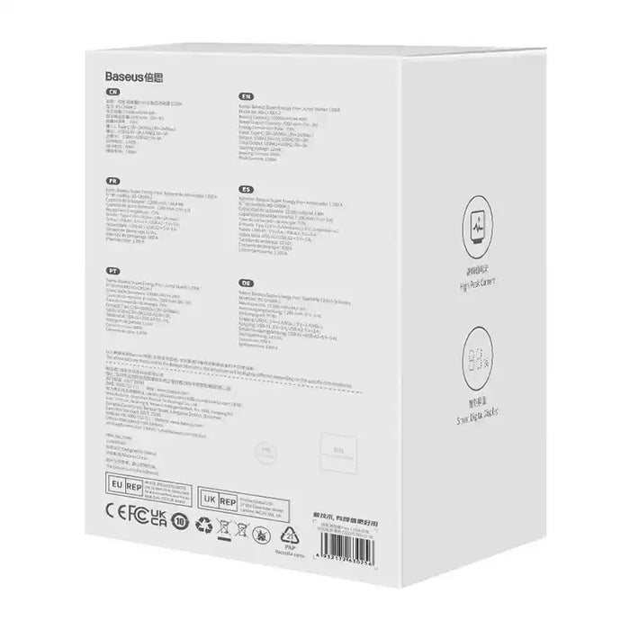 Car Jump Starter Baseus Black Super Energy Pro+ 1200A (black) - Jump starters<<<Car accessories<<<InnproXML&&&Other car