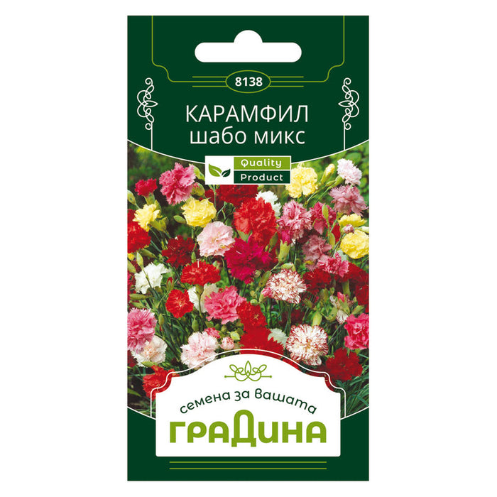 CARNATION SEEDS SHABO GARDEN - Семена<<<Семена луковици и разсад<<<Градина<<<Praktiker