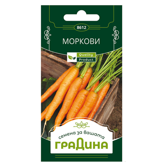CARROT SEEDS TUSHON GARDEN - Семена<<<Семена луковици и разсад<<<Градина<<<Praktiker