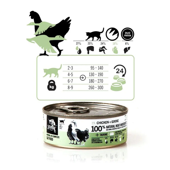 Cat food 3COTY Chicken 80 g - Хранене на домашни любимци<<<Домашни Животни<<<Дом Градина<<<BigBuy&&&Wet