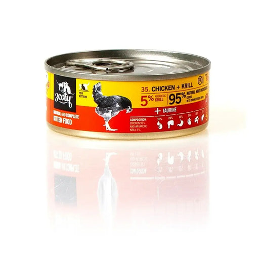 Cat food 3COTY Chicken 80 g - Хранене на домашни любимци<<<Домашни Животни<<<Дом Градина<<<BigBuy&&&Wet