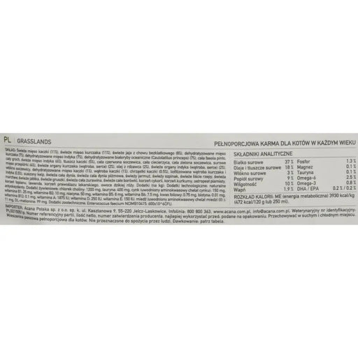 Cat food Acana Grasslands Chicken Fish Lamb 4,5 Kg - Хранене на домашни любимци<<<Домашни Животни<<<Дом