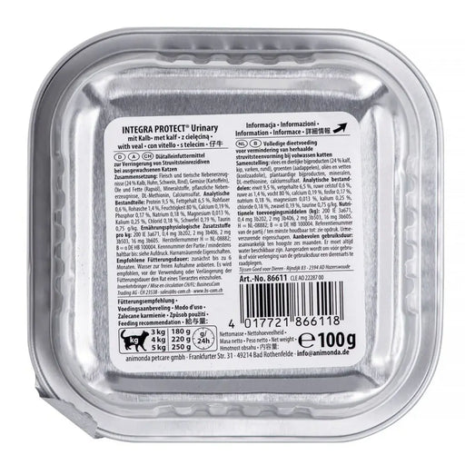 Cat food Animonda Intergra Protect Harnseine Veal 100 g - Хранене на домашни любимци<<<Домашни Животни<<<Дом
