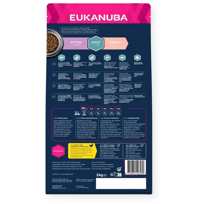 Cat food Eukanuba Adult Chicken Chicken 2 Kg - Хранене на домашни любимци<<<Домашни Животни<<<Дом