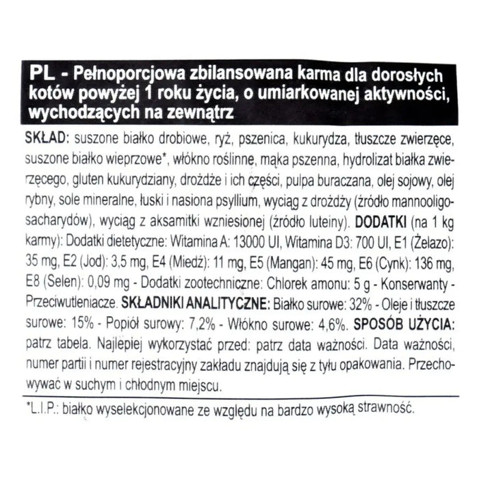 Cat food Royal Canin Regular Fit 32 Adult Corn Birds 400 g - Хранене на домашни любимци<<<Домашни Животни<<<Дом