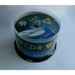 CD-R HP (Hewlett Packard) 80min./700mb. (W-L 50) - CD/DVD<<<Оптични носители<<<MediaTrade
