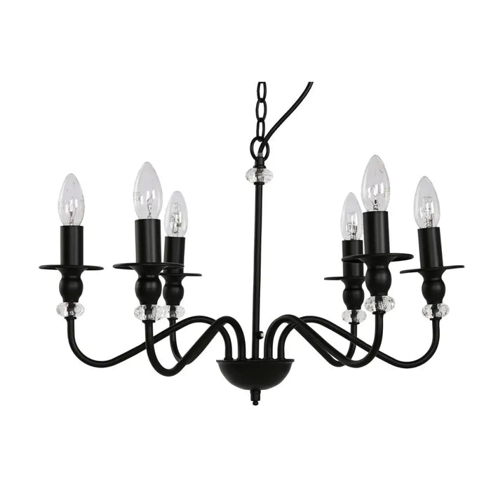 Ceiling Light Home ESPRIT Black Metal 25 W 54 x 54 x 46 cm - Декорация и Осветление<<<Дом