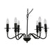 Ceiling Light Home ESPRIT Black Metal 25 W 54 x 54 x 46 cm - Декорация и Осветление<<<Дом