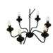Ceiling Light Home ESPRIT Black Metal 25 W 54 x 54 x 46 cm - Декорация и Осветление<<<Дом