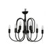 Ceiling Light Home ESPRIT Black Metal 54 x 54 x 46 cm - Декорация и Осветление<<<Дом