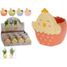 CERAMIC POT 8X10CM APF807430 - Кашпи<<<Саксии кашпи и цветарници<<<Градина<<<Praktiker