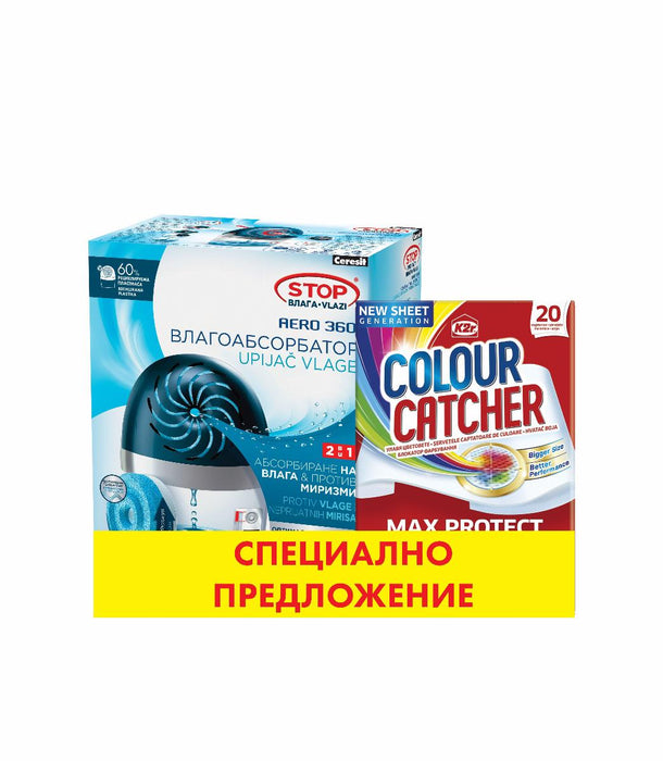 CERESIT AERO DEHUMIDIFIER + BRICKS