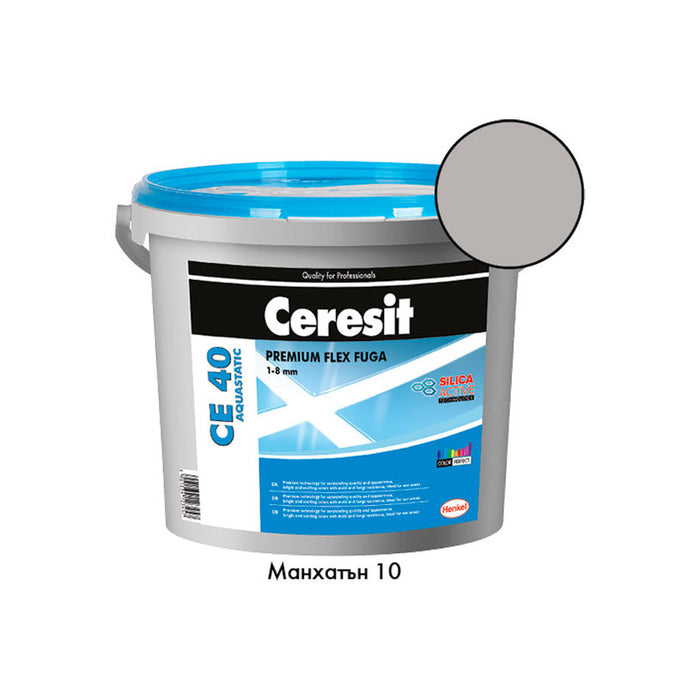 GROUT MIXTURE CERESIT CE 40 MANHATTAN, 10